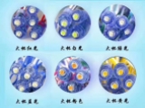 12V冲孔灯