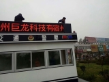 P10单色交警岗亭