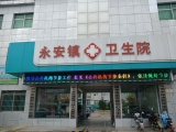 P10门头全彩屏