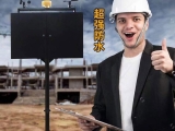 工地扬尘污染系统
