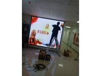 LED室内全彩