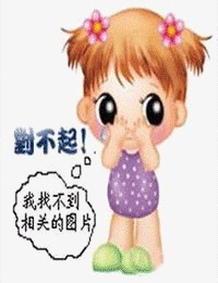 新民族舞大会第三季
